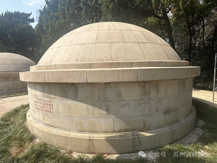 英魂长驻，青山焕新——园林股份修缮皖南事变三烈士墓-31