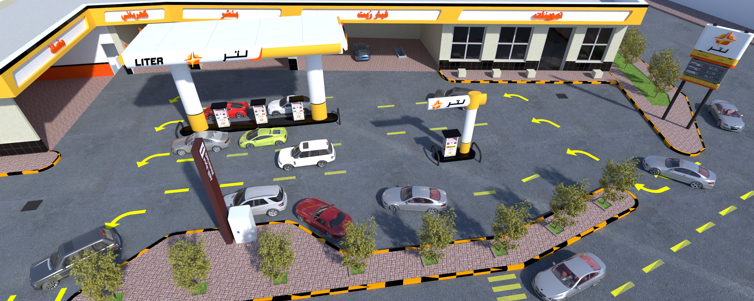 El Harag Petrol Station-0