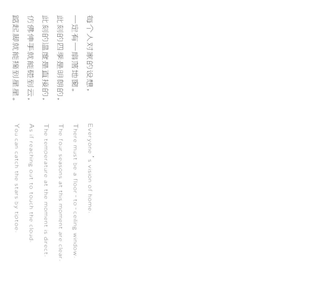 厦门 IOI 棕榈天峰豪宅 | 现代简约与生活艺术的完美融合-49