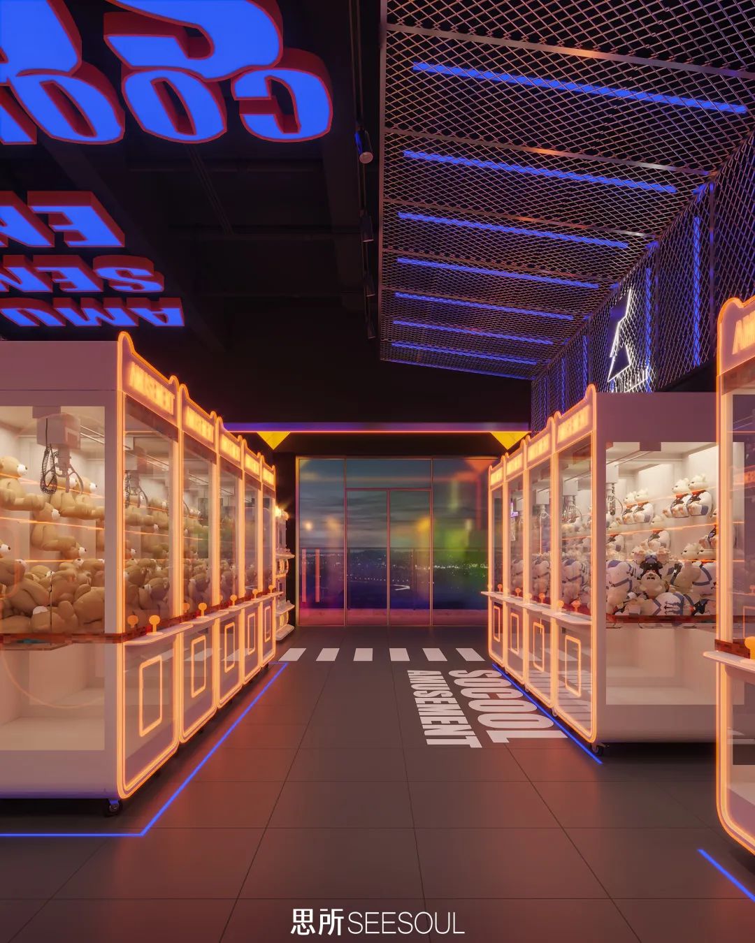 《超酷潮玩》娃娃机店丨中国株洲丨思所设计 SEESOUL-17