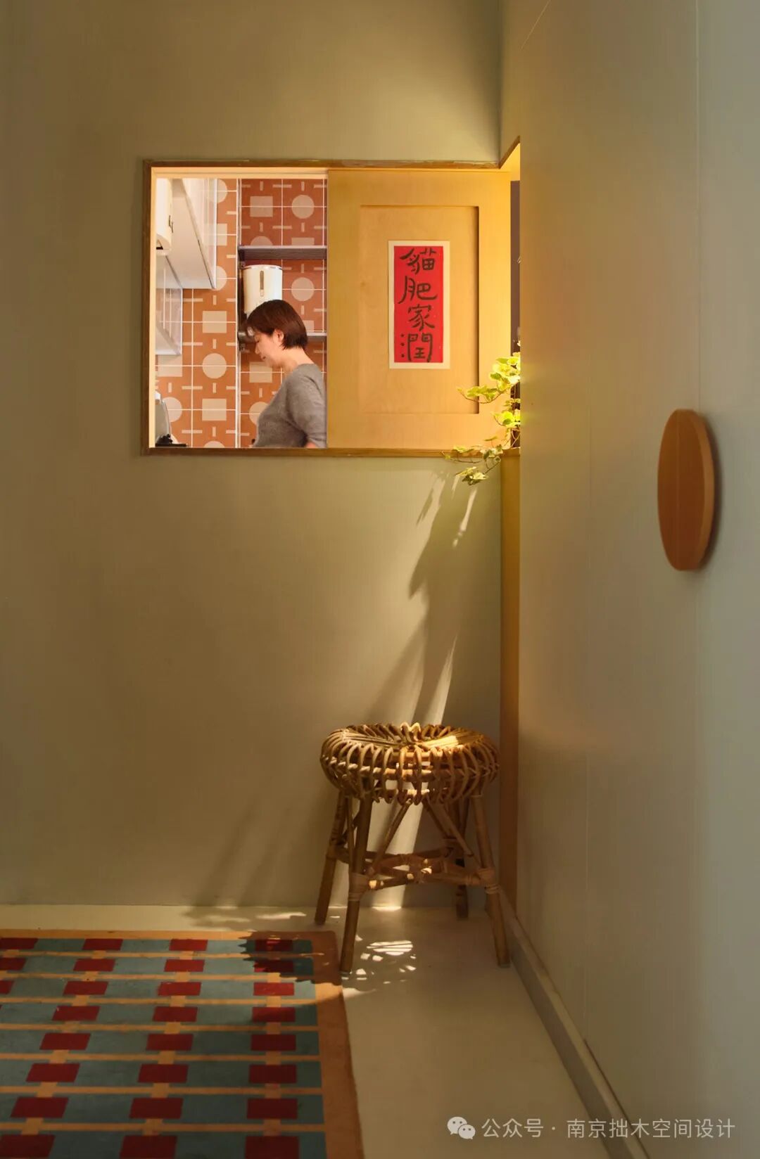 猫肥家润/南京拙木空间设计-0