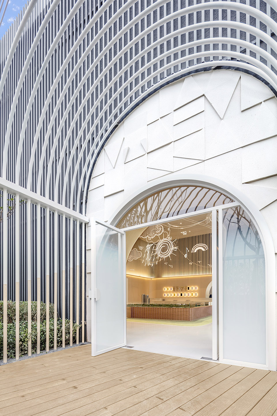 童·梦美好生活场景 & 皖投万科·天下艺境销售中心 / 峻佳设计-57