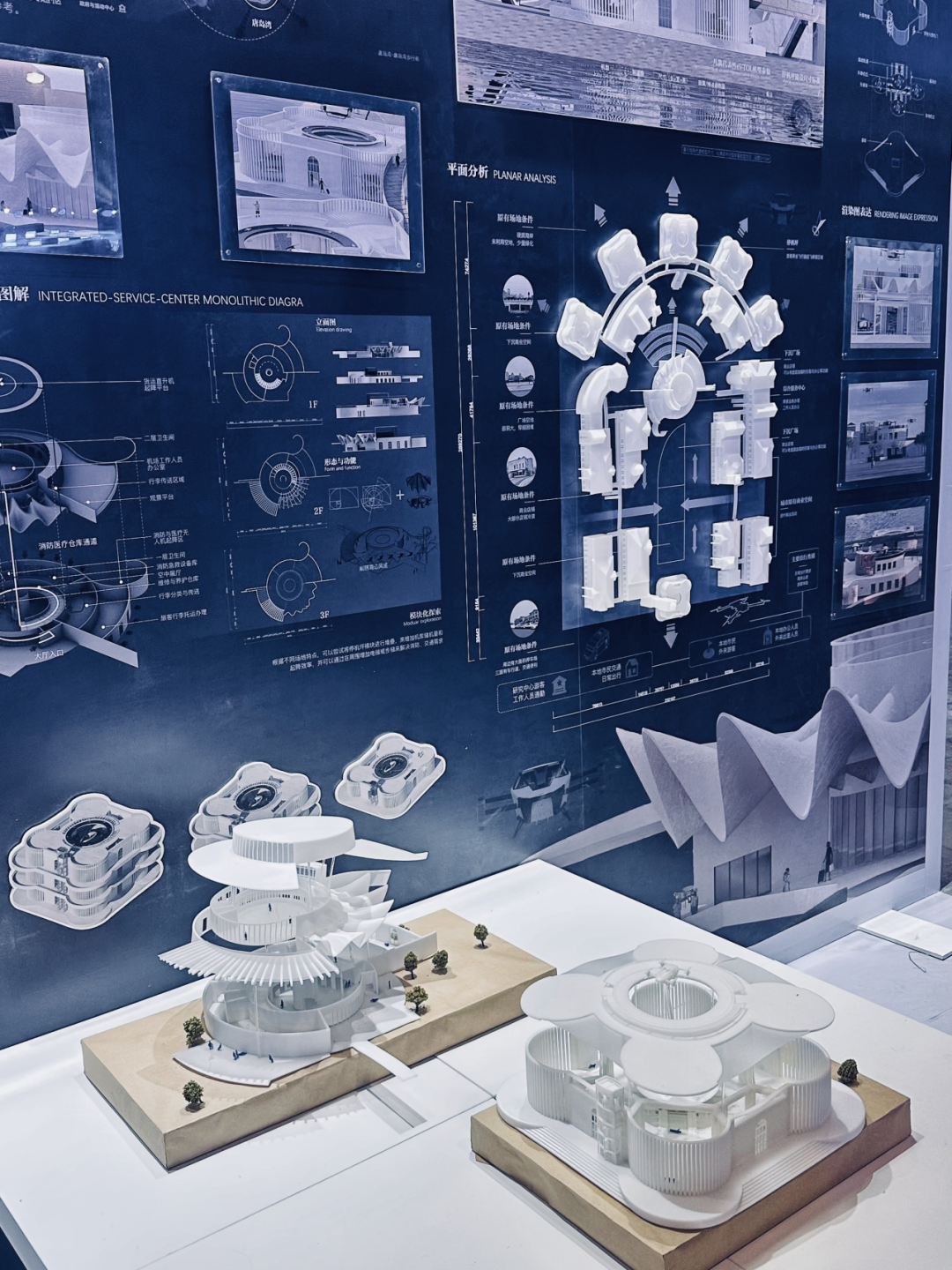 清华美院毕设刷屏！聚焦低空经济，打造eVTOL交通文旅综合体，还拿了全国十佳模型-36