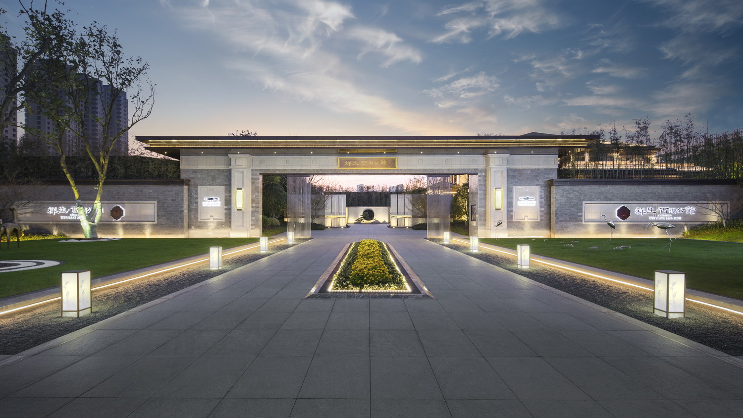  JMD九沐景观丨浙江祥生·诸暨西湖公馆示范区 丨中国浙江-35