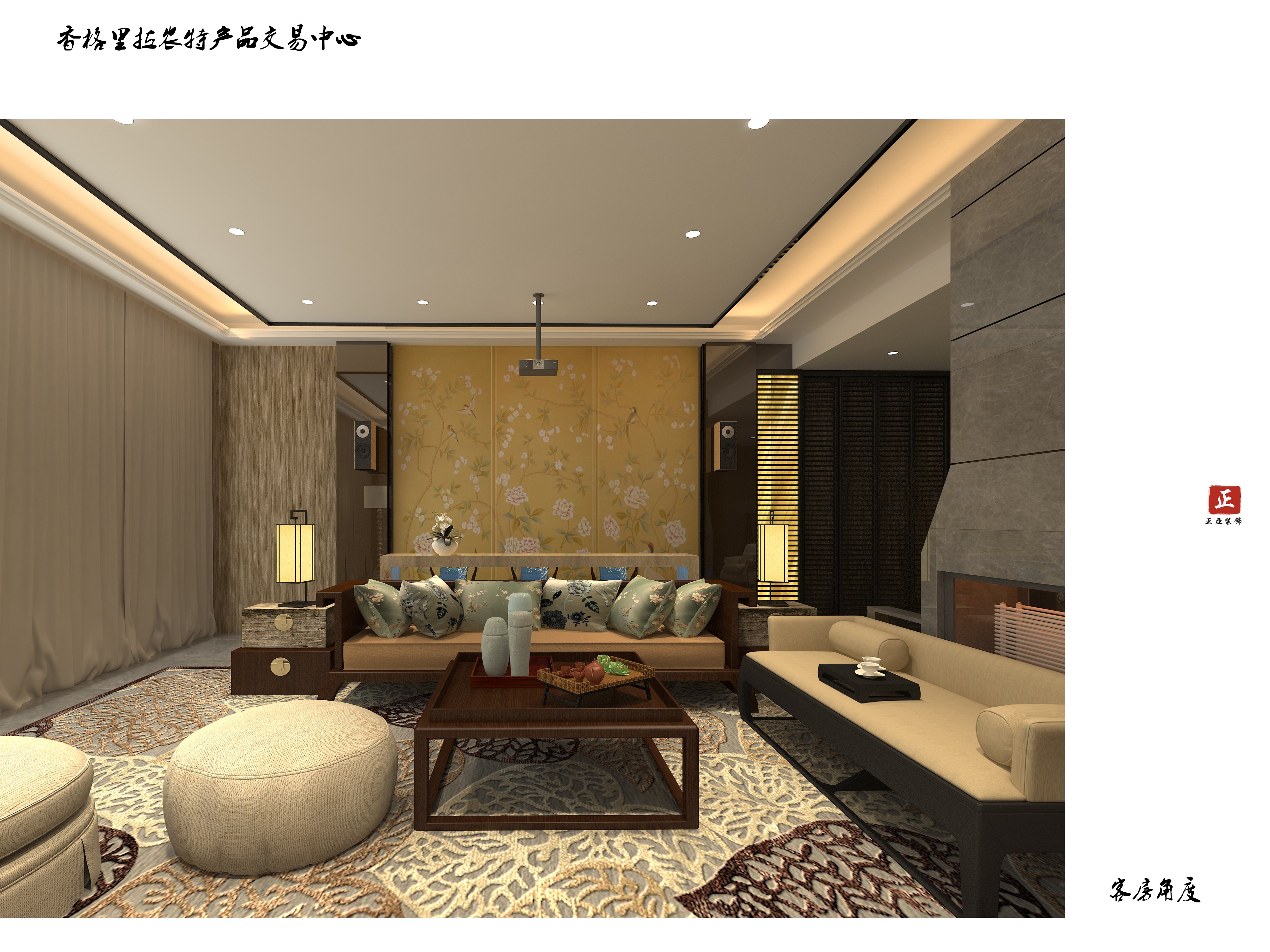 农产品交易中心蜕变，藏土风情大酒店瞩目问世-26