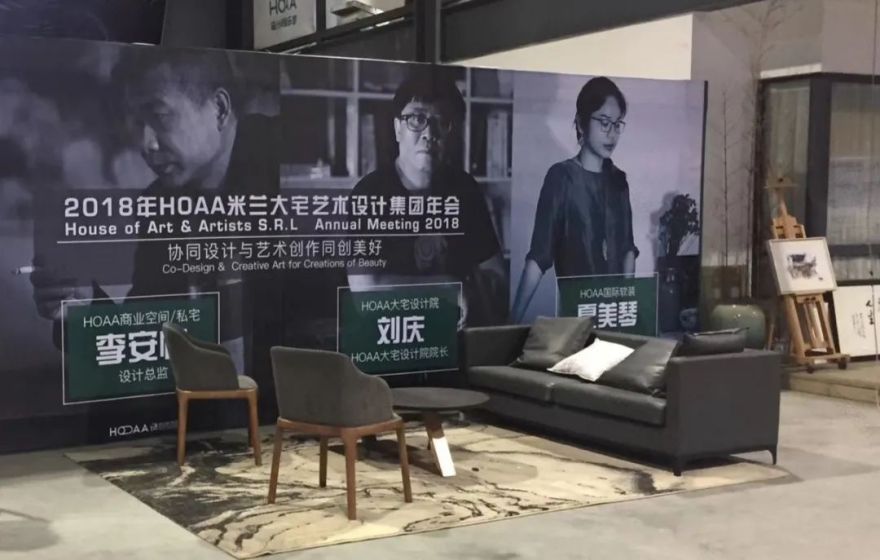 刘庆 | 艺术为空间注入灵魂,设计展现人生格局-33