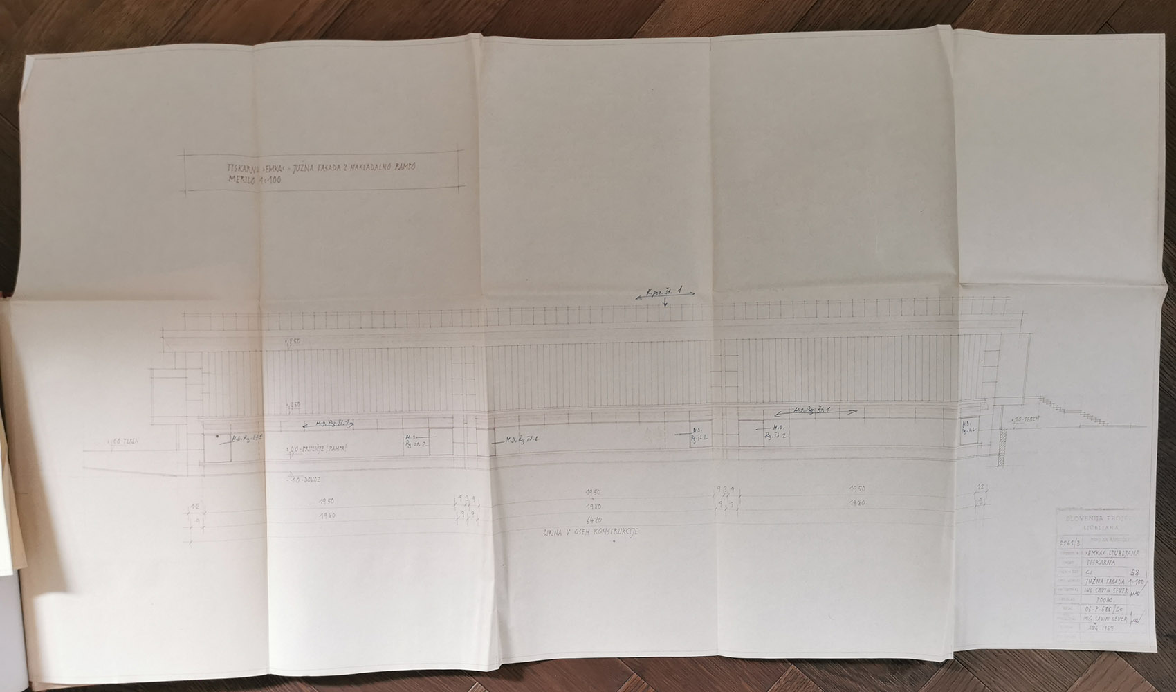 Mladinska knjiga 印刷厂改造丨斯洛文尼亚丨OFIS arhitekti-82