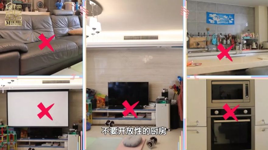 《向往的星居》13 扇门打造 360°交互空间,巧妙满足家庭多元需求-136