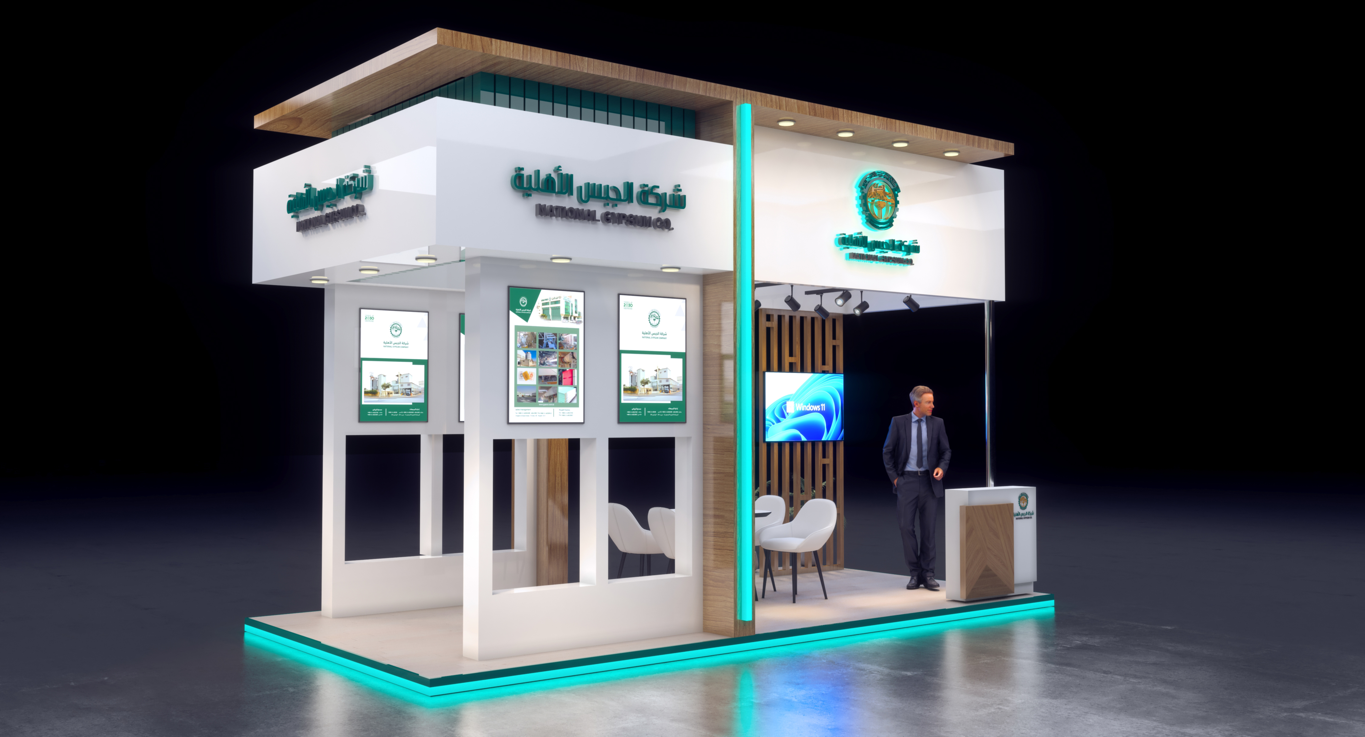 Gypsco exhibition- stand- booth- design - event - 3D-4