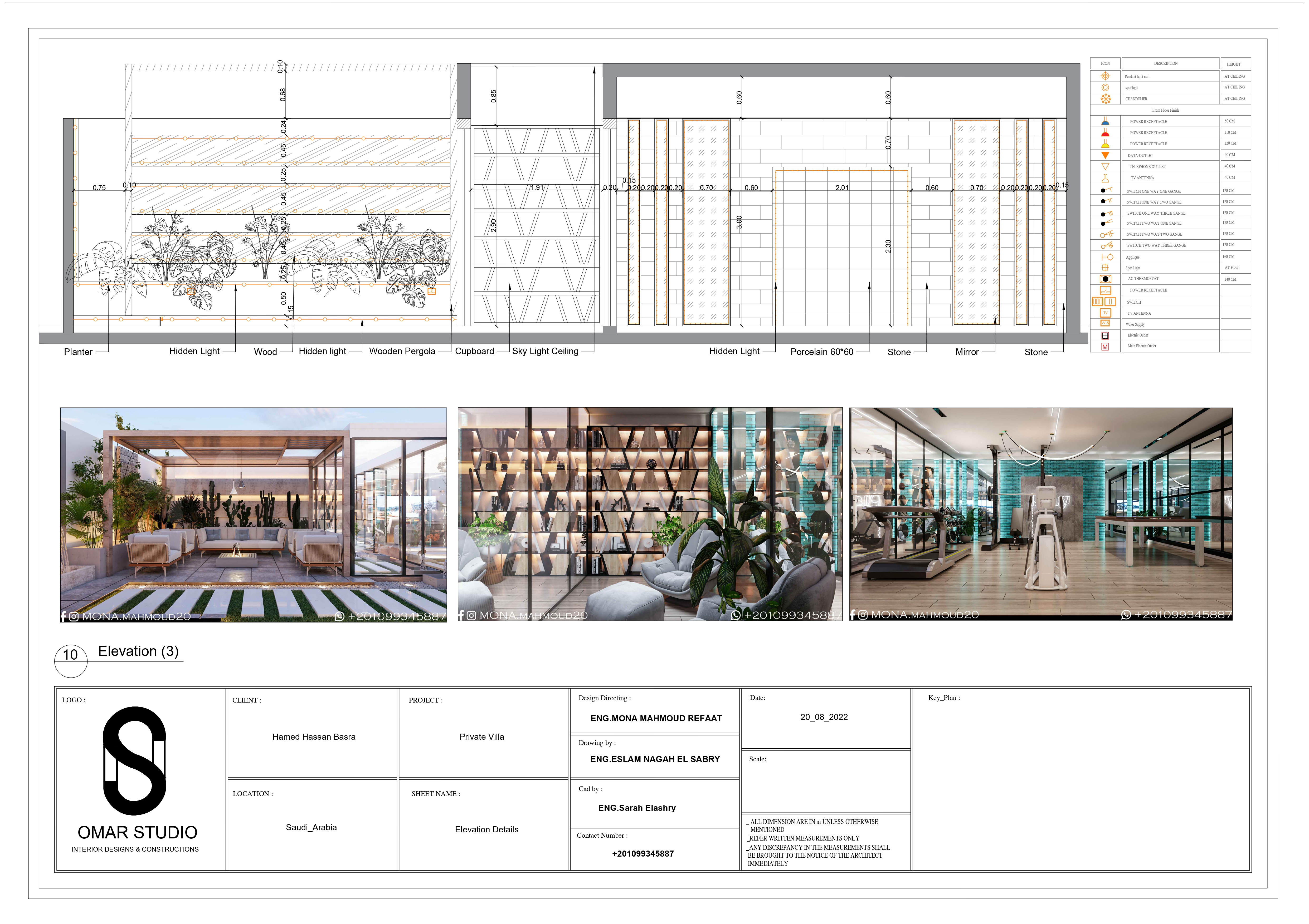 别墅屋顶丨沙特阿拉伯-9