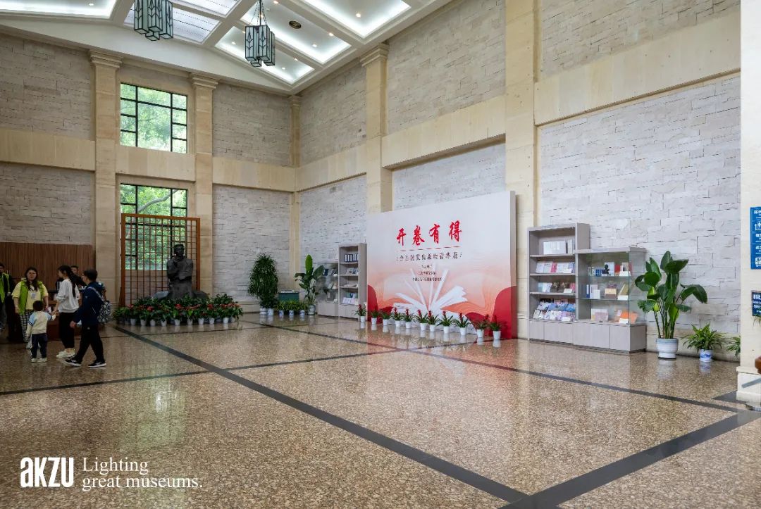 上海鲁迅纪念馆：《开卷有得——全国获奖出版物菁华展》|埃克苏博物馆照明项目-16