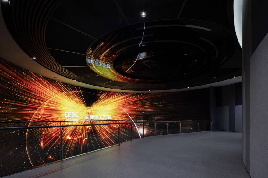 能建·新能源生态城展示中心丨维思平建筑设计-44