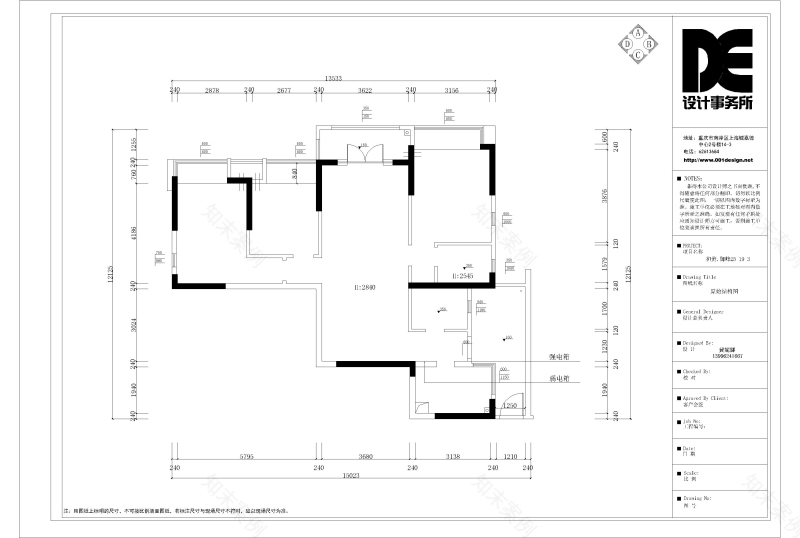 重庆·和黄御峰-8