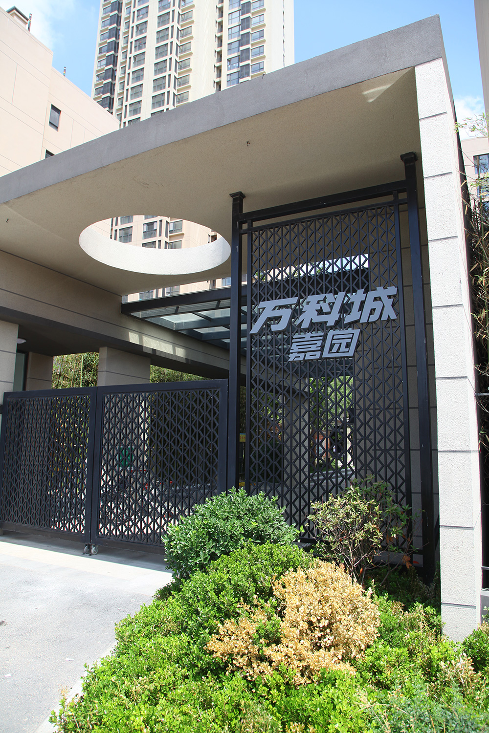 Vanke City Jia Yuan, Pingdu, Qingdao - Residence - L&A GROUP | To Create a Better Environment-17