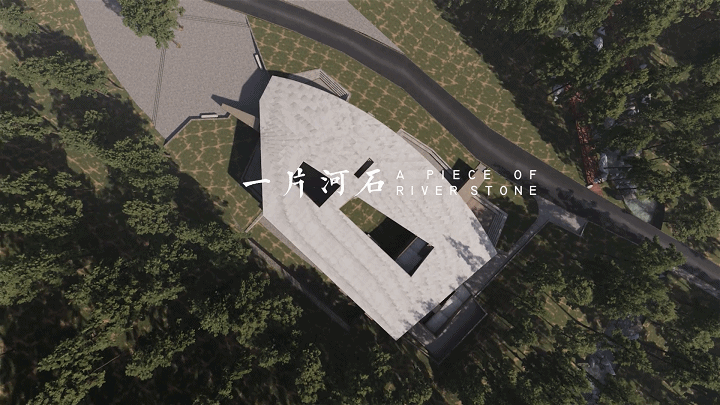 唐家河自然教育中心丨中国四川丨合造社-51