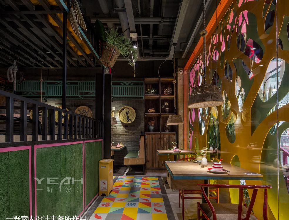 嬉湘记中餐厅-10