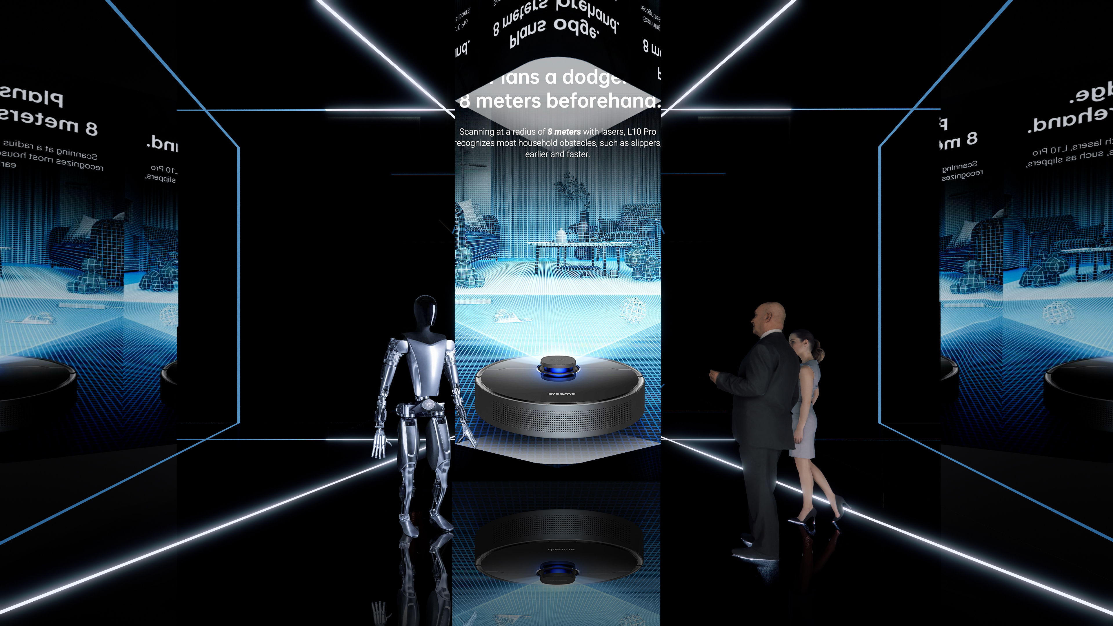 银星智能展厅设计方案-2