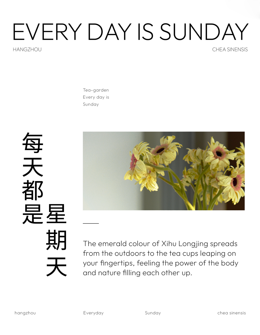 杭州中海·月陇云岚丨中国杭州丨ENJOYDESIGN-54