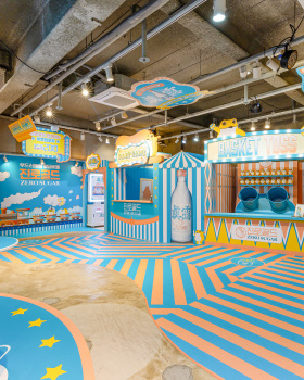 海特真露黄金系列·快闪店丨韩国丨WANDERLUST