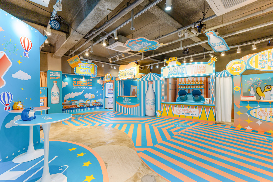 海特真露黄金系列·快闪店丨韩国丨WANDERLUST-16