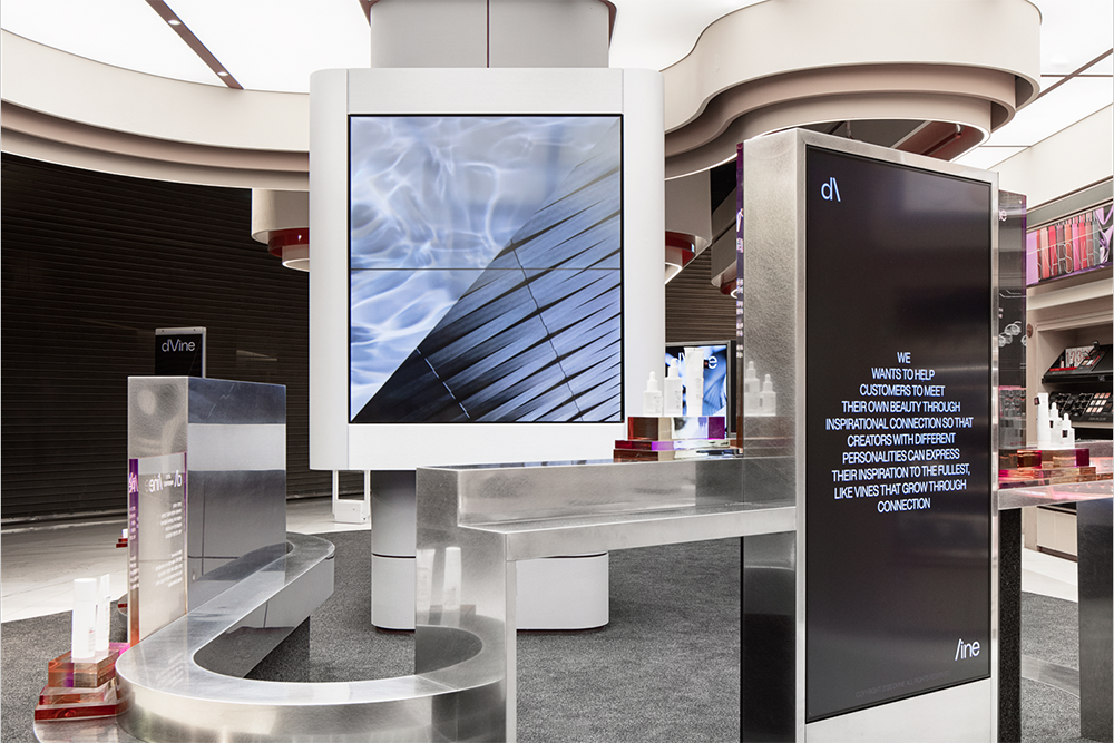 dVine 首尔旗舰店-0