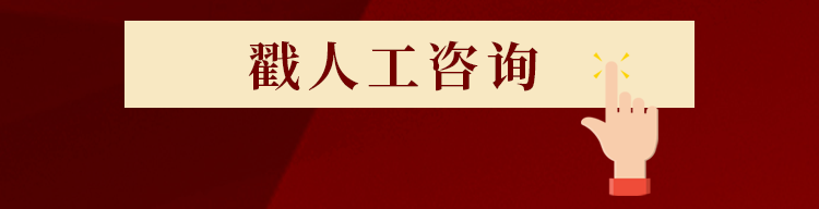 530㎡法式混搭风独栋别墅丨尚层别墅装饰-68