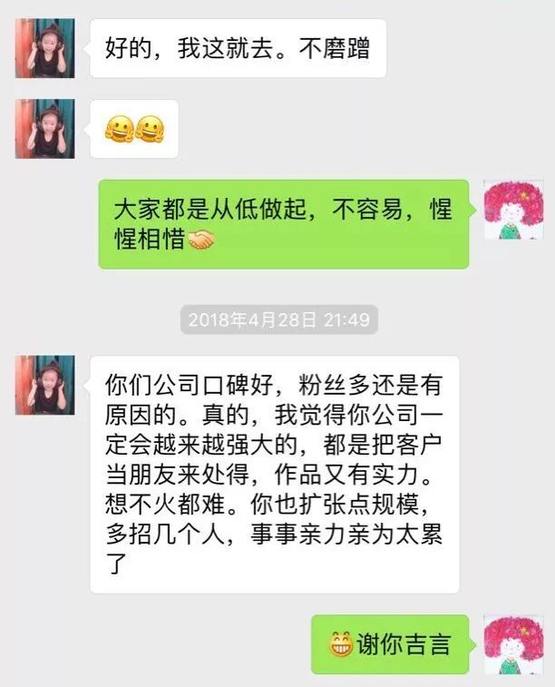 清羽设计打造精致复古布梵良品家居-45