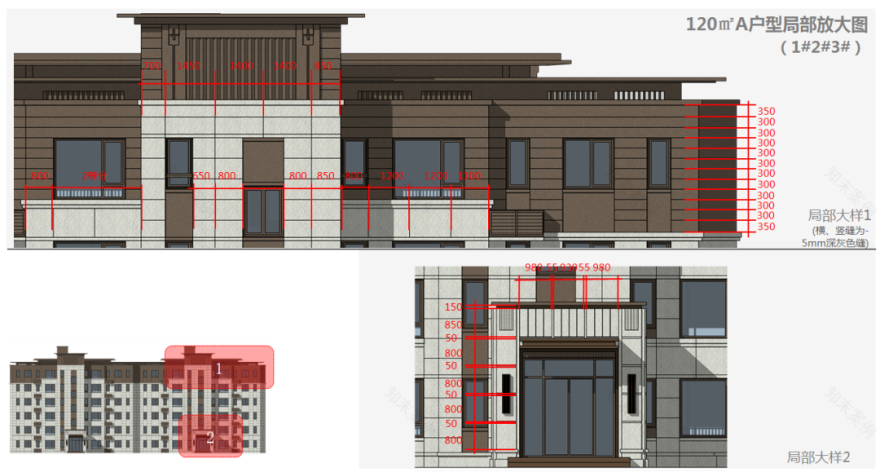 南昌中海湖心半岛丨中国南昌丨原构国际设计顾问(方案设计,施工图设计)-38