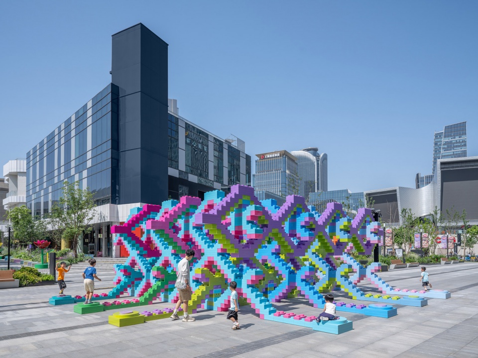 乐高® “世界玩乐节” – 《织光乐园》公共艺术装置丨中国上海丨大星吉子工作室-31