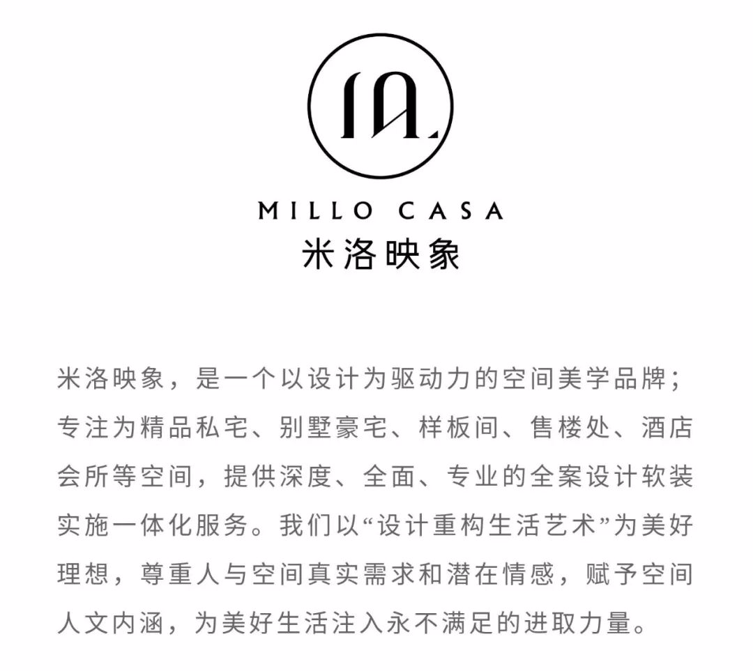 荷畔·雅栖丨中国湖南丨米洛映象-50