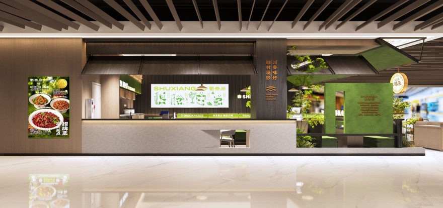 蜀香居川菜小炒餐饮空间设计丨富悦创意-17