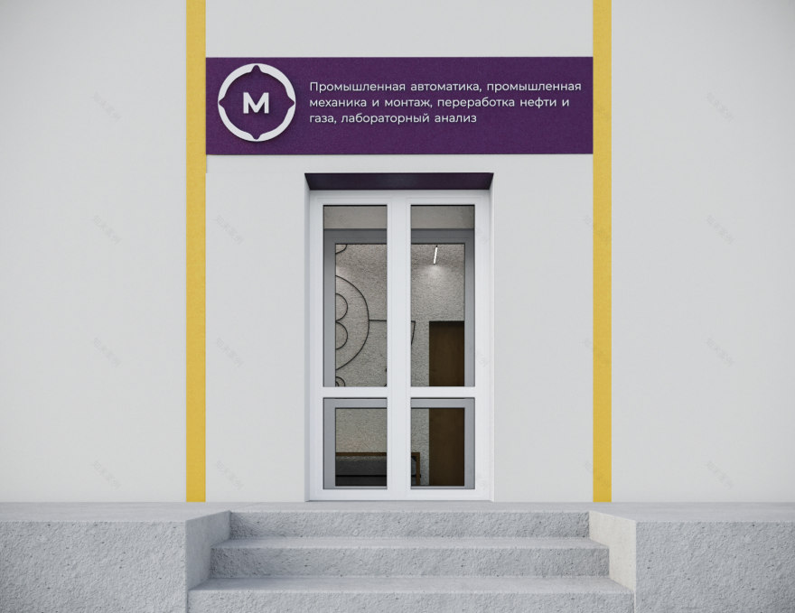 学院室内设计丨俄罗斯雅罗斯拉夫尔丨Alena Kokueva,Silviya Al Ubed-5