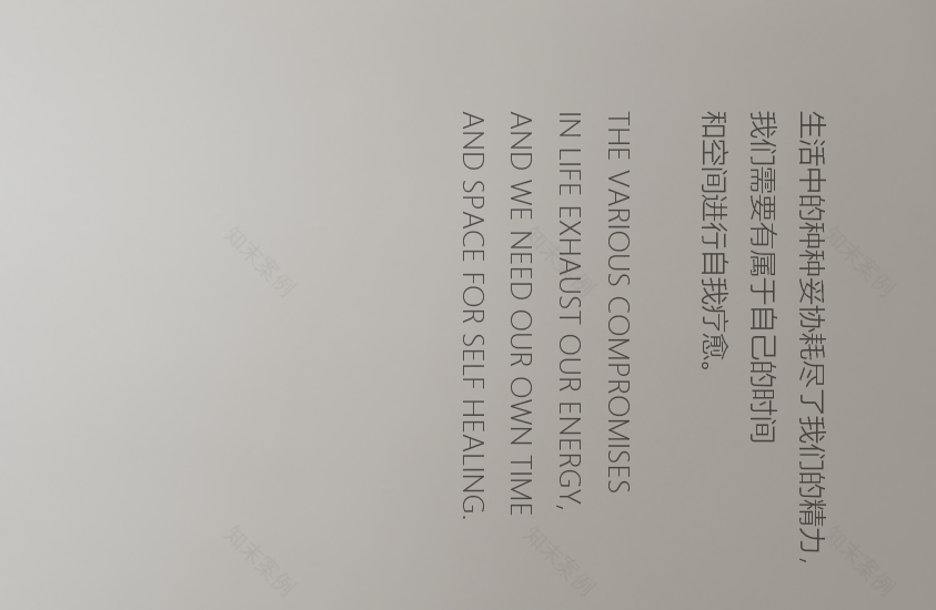 华侨城·108 坊别墅丨中国西安丨西安恩集建筑空间艺术有限公司-9