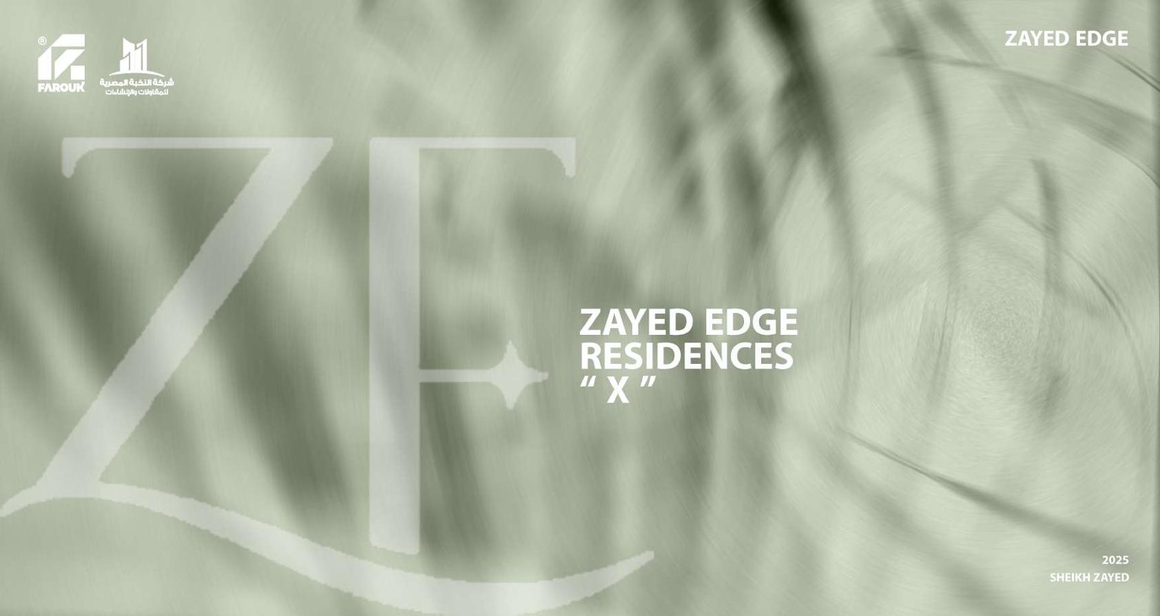 ZAYED EDGE 住宅建筑-19