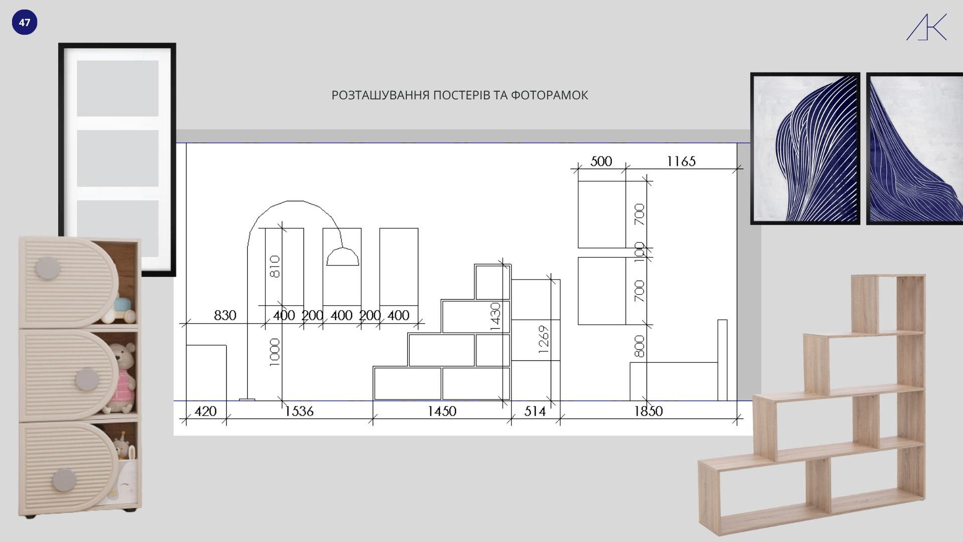 Apartments, Warsaw, 2025-14