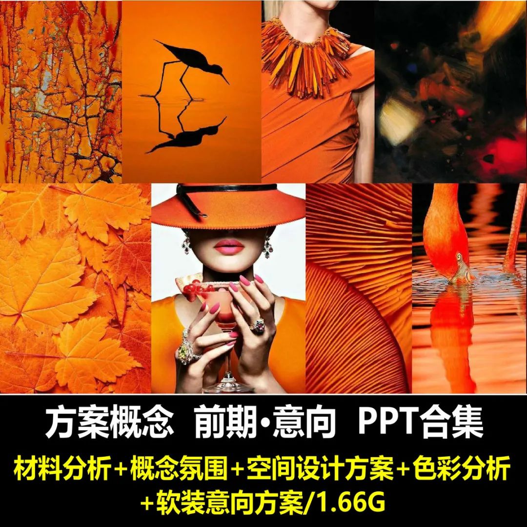 漫长的追寻丨中国福建丨十上设计-61