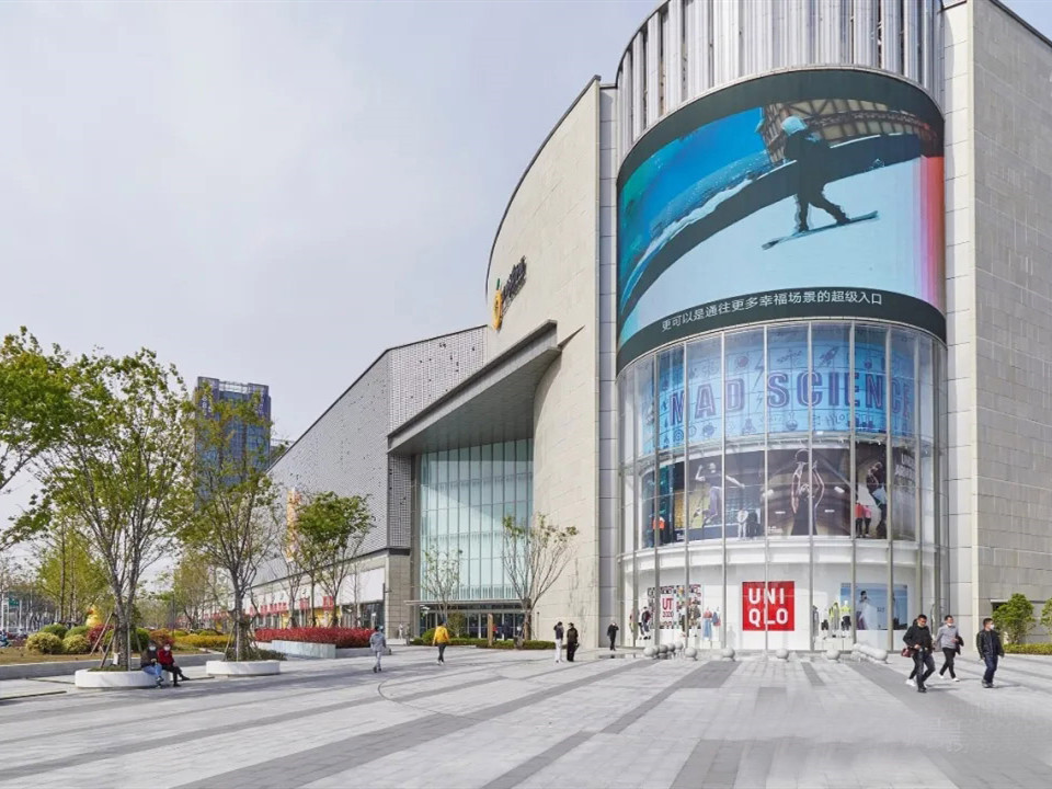 上海复地活力城商业景观-3