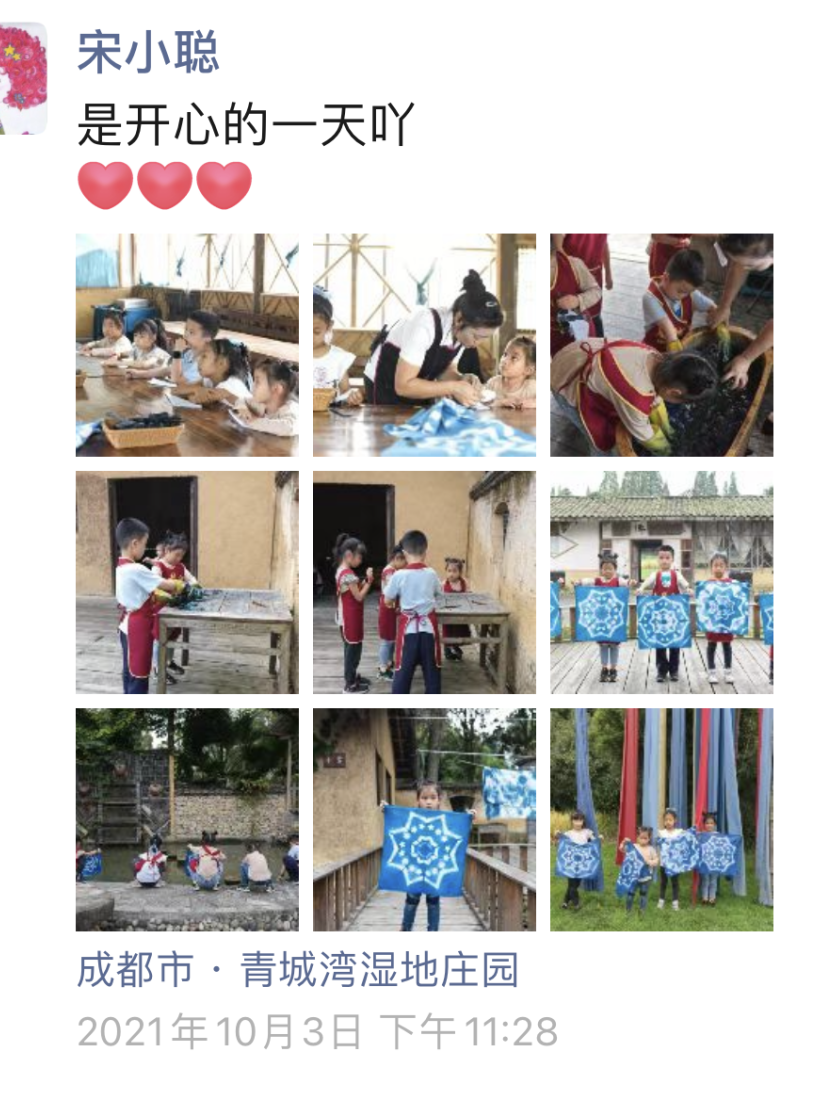 旧房改造丨中国成都丨清羽设计-7