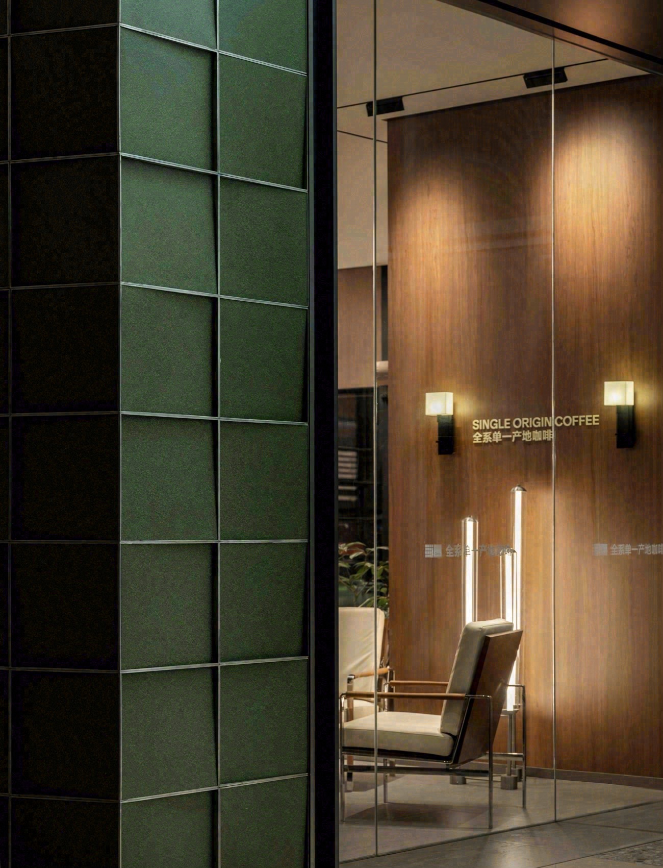 Grid Coffee 咖啡店丨中国成都丨笑脸蜘蛛&Spider Creative-38