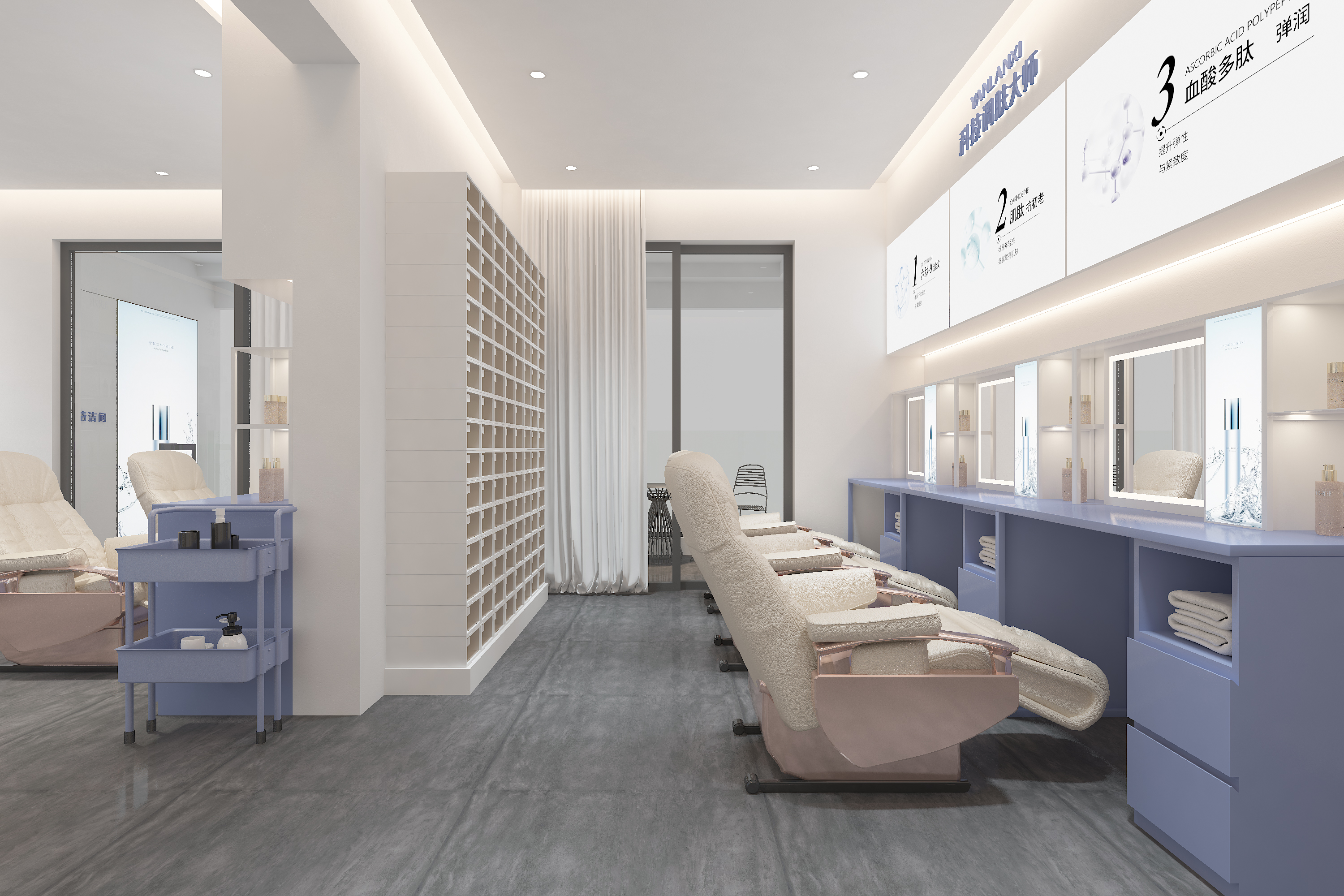 科技调肤大师｜科技洗脸品牌连锁店设计丨柒感创意工作室-17