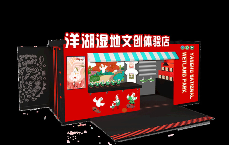 快闪店设计案例效果图-18