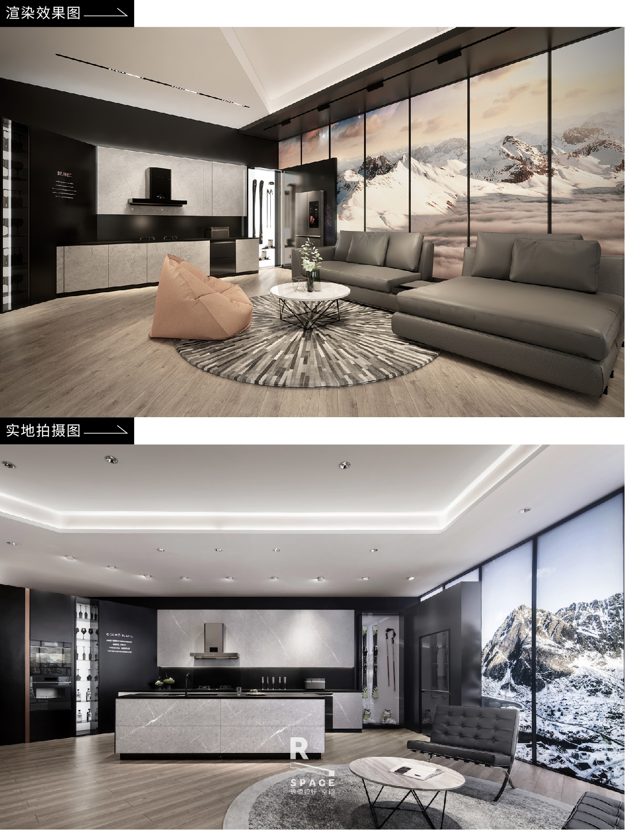 COLMO 全球首家 AI 智感体验馆空间设计丨中国广州丨瑞德设计·空间-15