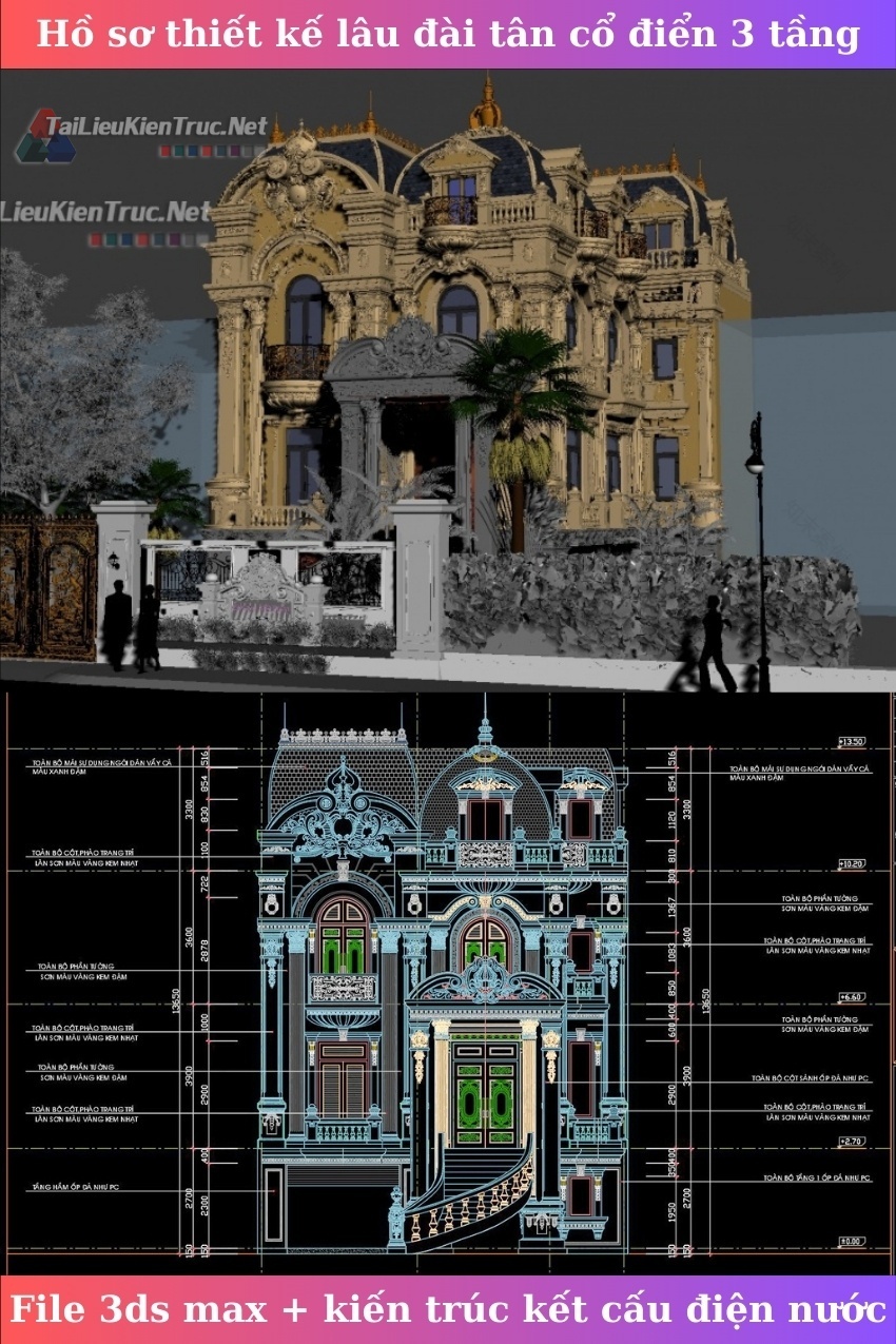 别墅古堡3层新古典设计方案(10·22m)-1