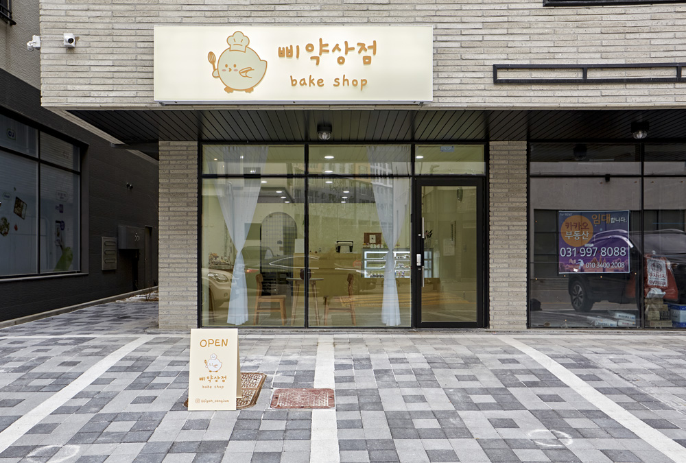 11 平简约咖啡厅，精致温馨空间设计-2