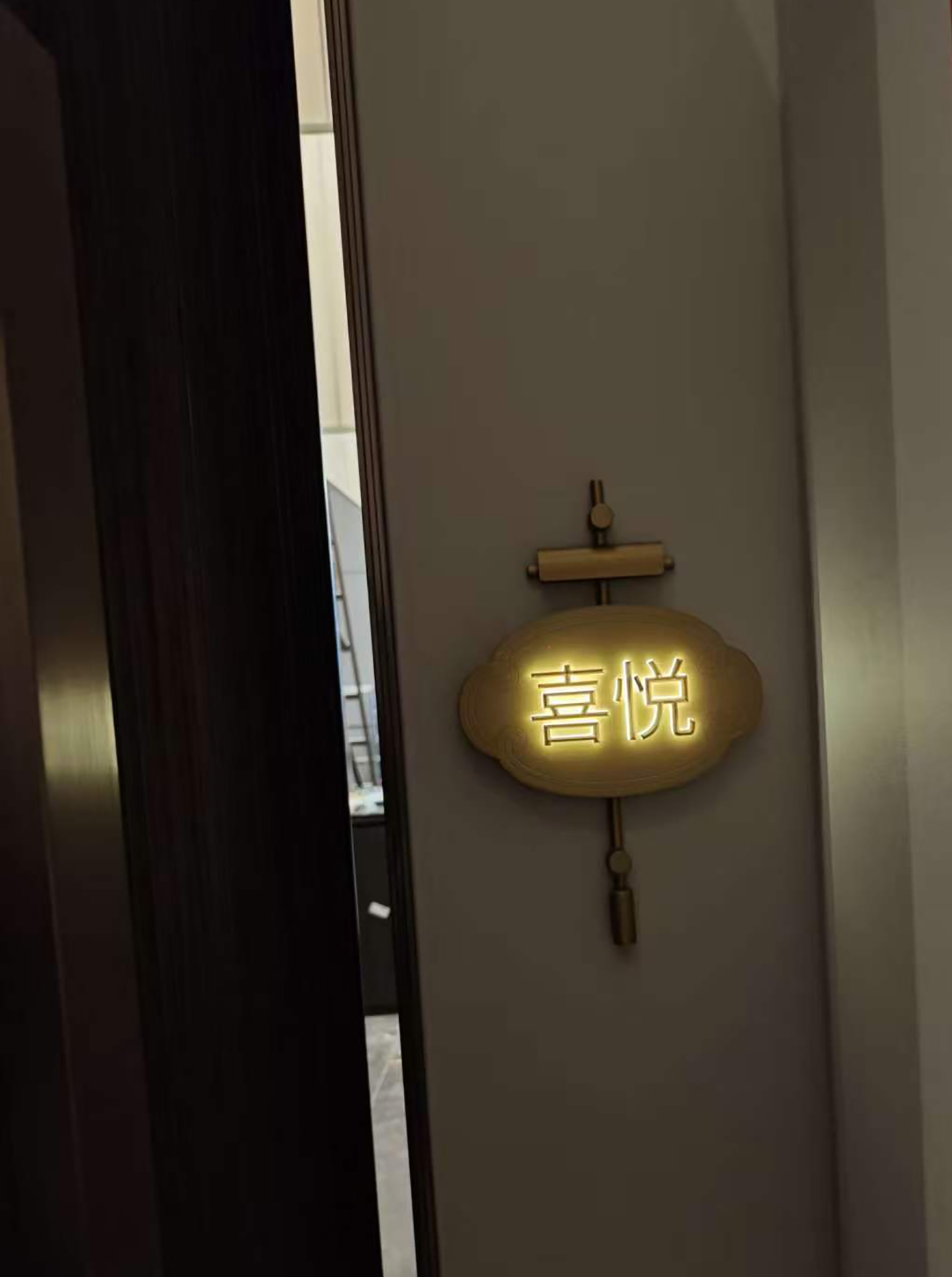 新悦淘（东莞站  旗云店）餐饮品牌全案策划设计落地打造丨中国东莞丨未提及整体设计方,室内空间联合品瑞意筑叶锐设计-190