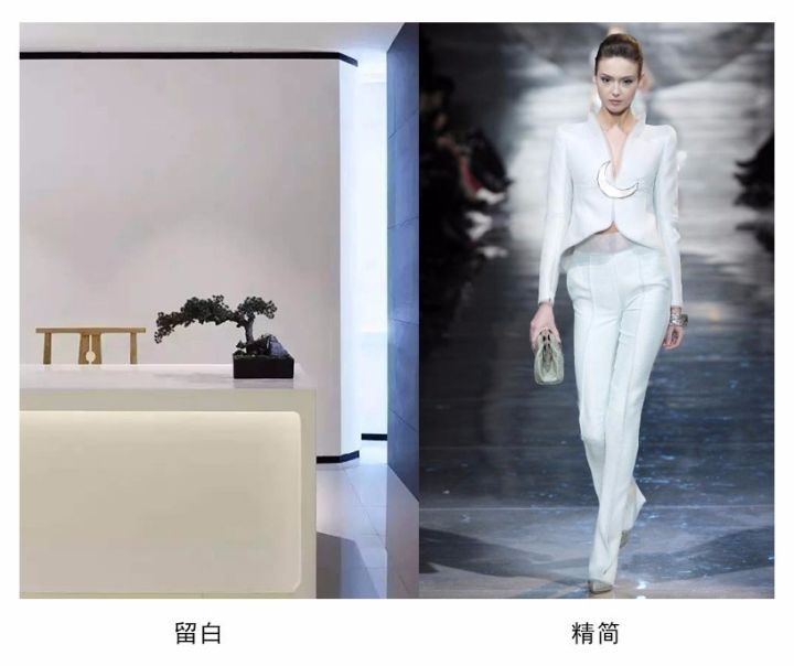 艺星医疗美容整形医院 | 现代留白美学典范-22