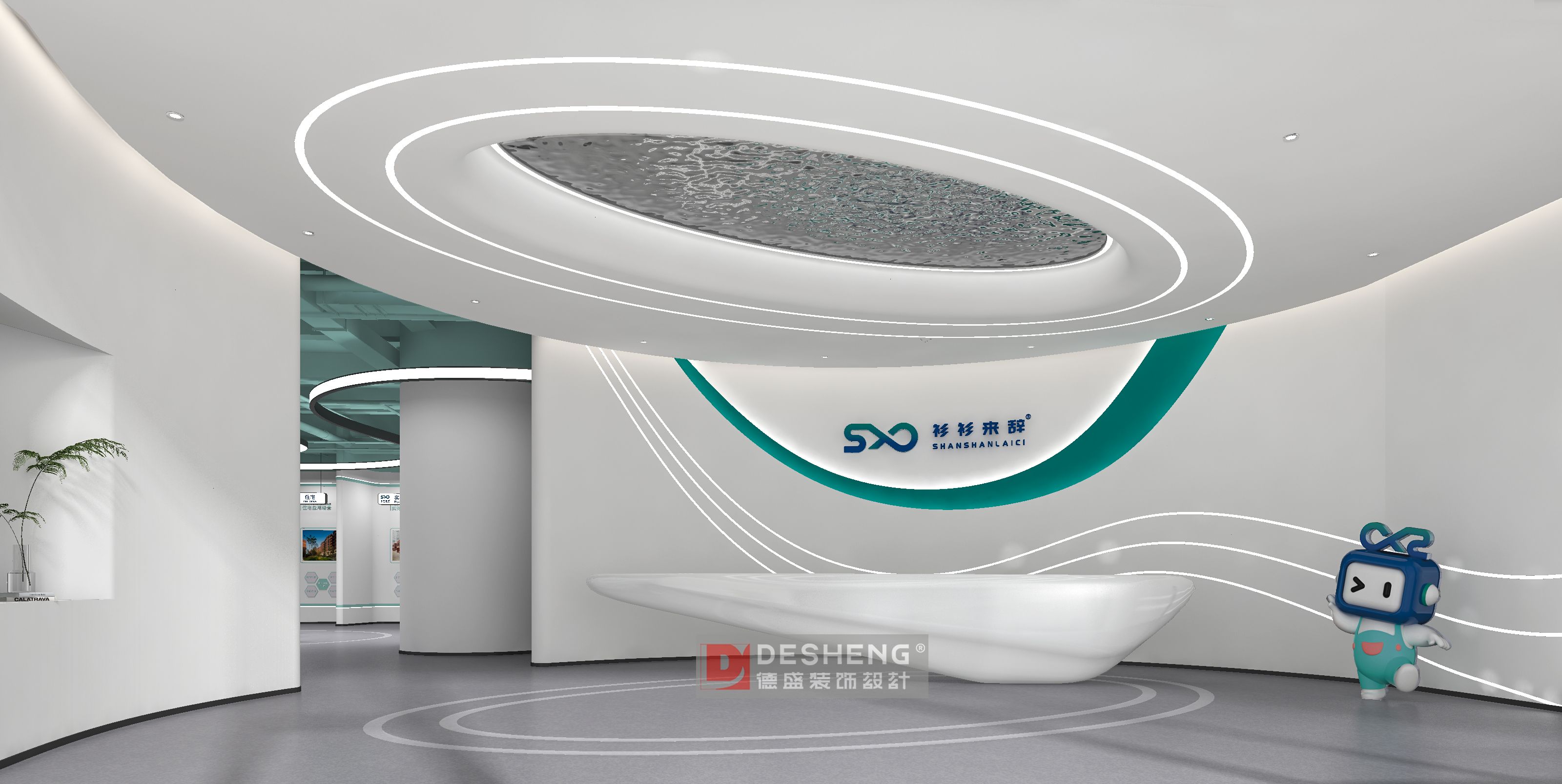 德盛装饰办公室装修案例-衫衫来迟-0