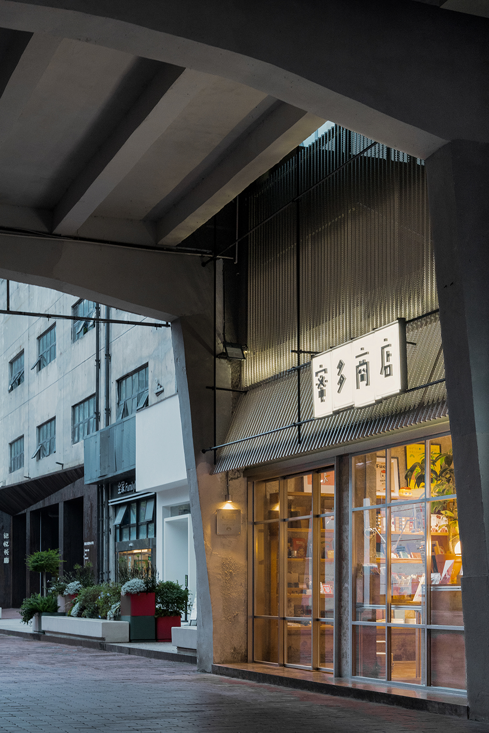 蜜多商店成都东郊记忆店丨中国成都丨超大建筑XL Architects-25