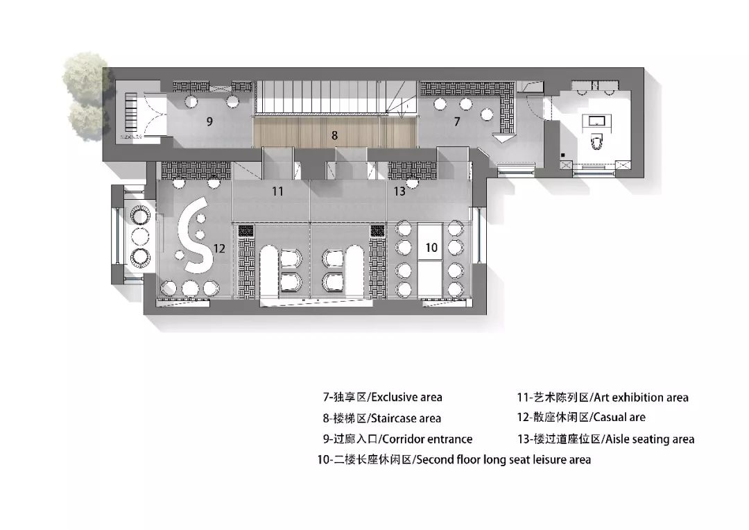 和平·先农大院·末那识 Ice cream 体验店设计丨中国和平丨Manas design studio-13