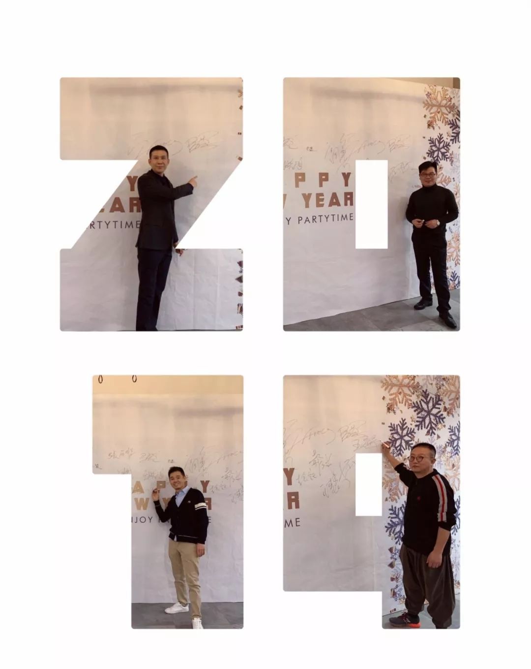 聚合观境设计年会，展现新美学魅力-31